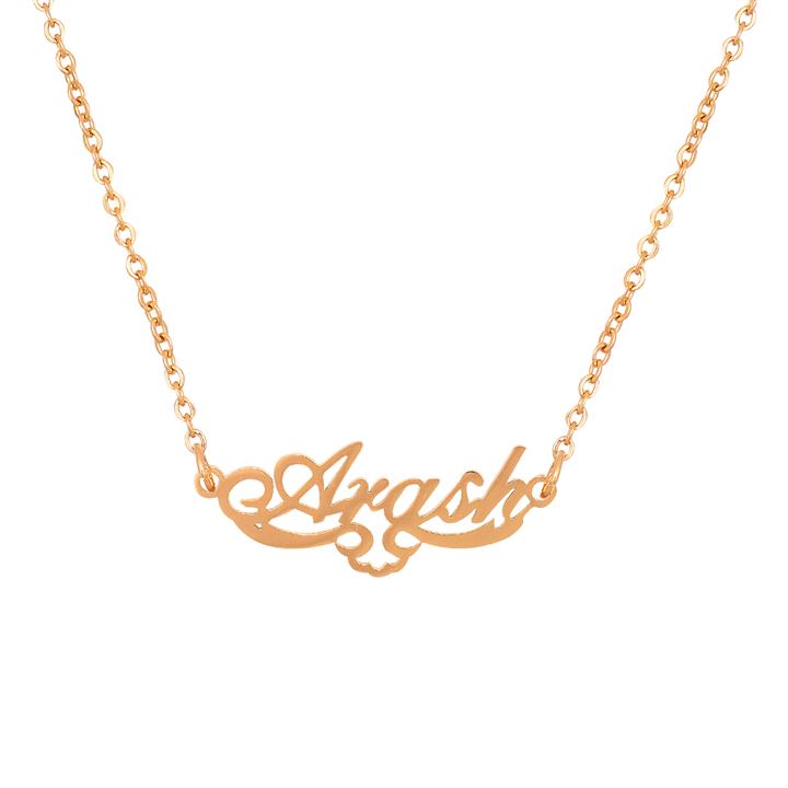 گردنبند مردانه ماصرم مدل آرش